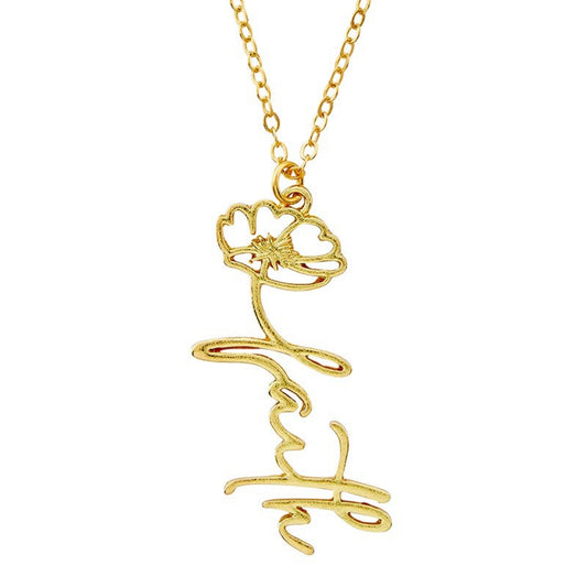 Wildflower Faith Necklace - Floral Script Pendant on 22"L Chain | oak7west.com